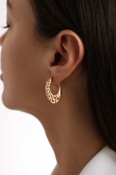 GREEK DESEN KÜPE - 2